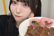 【≒JOY #山田杏佳】やまももさん、仙台で幸せな気分になる🐮