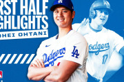 海外「すごい音！」大谷選手ドジャース1年目前半の活躍に盛り上がる
