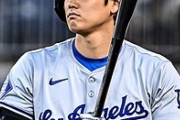 【画像6枚】大谷翔平さんの公式イラスト、美化されすぎてしまうｗｗｗｗ