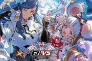 【グラブル】アニメ放送するしギルティギアとコラボして欲しい / 意外な作品とのコラボはもう無いんだろうか