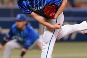 DeNA・三嶋、4日間で3勝！　最多勝にｗｗｗｗ