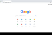 【注意】デスクトップ版GoogleChromeで“1件の重大な脆弱性”が発覚し緊急アップデートが配信！利用者は全員今すぐに更新を！
