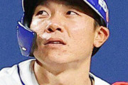 大島洋平　打率.323 OPS.695　←こいつ