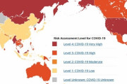 米ＣＤＣコロナ感染レベル、日本は「１(リスクが最も小さい」に