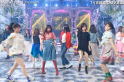 山下美月、まさかのハプニングに絶望ｗｗｗ【乃木坂46】