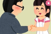旦那が急にTwitterにハマった　理由は某アイドル？を好きになったかららしい　たださ、たまの夫婦デートだったり、家族でお出掛け時は控えようよ