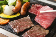 焼肉の「焼き野菜」って要らなくないか?