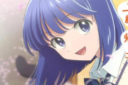 海外「かわいすぎる」人気ラブコメ漫画のアニメ化が発表