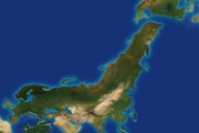 【画像】古代日本の形が5大陸そっくりと話題に