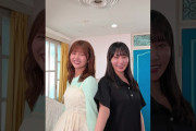 【動画】先輩とのハッピータイム♥️✨#日向坂46_イチャイチャ虫 #日向坂46 #山下葉留花#松尾桜
