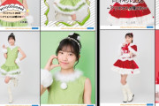大坪茉乃ちゃん、クリスマス衣装で万バズｷﾀ━━━━(ﾟ∀ﾟ)━━━━!!