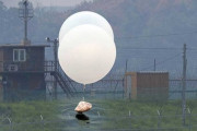 【朝鮮日報】 韓国軍による対北宣伝放送もお構いなし…北朝鮮がまたも汚物風船飛ばす