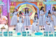 【日向坂46】うおおお！次回のひなあい、完全神回ｷﾀ━━━━(ﾟ∀ﾟ)━━━━!!