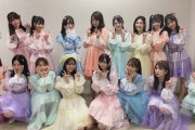 【NMB48】過去・現在・未来が詰まった10周年記念公式ブック発売決定！！！
