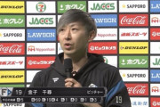 日ハム金子千尋、2年ぶり白星で通算130勝達成「本来なら去年のうちに」