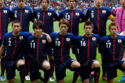 【悲報】ロンドンオリンピックサッカー日本代表、最強だったのにあまり語られないｗｗｗｗｗｗｗｗｗｗｗｗｗ