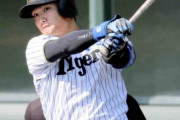 阪神　野手転向の西純矢が紅白戦でクリーンヒット！宜野座のスタンドが大歓声＆拍手