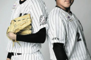 【裏表紙】ロッテ佐々木朗と松川が「anan」裏表紙に登場！2018年9月のラグビー松島幸太朗、流大以来