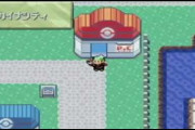 ポケモンで好きな街のBGM 早い者勝ち