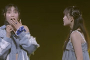 松永里愛と工藤由愛がステージ上で接吻ｗｗｗｗｗｗｗｗｗｗｗｗｗｗｗｗｗｗｗｗｗｗｗｗｗｗｗｗｗｗｗｗｗｗｗｗ