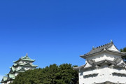 「名古屋は城しか見るところがない」、なぜインバウンド誘致の“負け組”になってしまったのか？