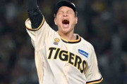 阪神・大竹　絶叫！Ｗ満塁斬り　４戦４勝“鯉キラー”に藤川監督「頼もしい、その一言です」　次こそマジック点灯や
