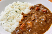 CoCo壱のカレー1,200円(まずい)自炊カレー590円(うまい)