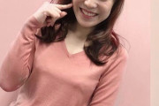 【江藤愛アナ】しぶことテレ東アナの交際報道に「皆さんいいなあと思うばかり」