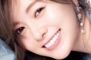 まいやん美肌の秘訣はコレ！