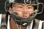 【朗報】ロッテ松川、ガチで炭谷銀仁朗以来の高卒ルーキー開幕捕手になりそう