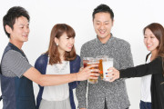 【悲報】 新入社員さん「え？飲み会っすか？めっちゃ行きたいっす！w」ワイ「…」