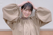 【乃木坂46の「の」】衝撃の初告白！！！大園桃子の自宅、◯◯◯が無いことが発覚！！！！！！！！！！！！