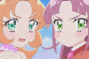 【名探偵プリキュア】象も30分眠る麻酔銃で眠らされた中学生、普通に復活して戦闘開始ｗｗｗ