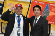 広島ドラ6末包昇大に指名あいさつ「1年目からチームの中心に」新婚もプロ入り決断