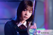欅坂46尾関梨香「そして、誰かの坂へと響け！」話題の音ゲー『UNI’S ON AIR』ラジオ40秒CMにソロ出演！ニッポン放送「日向坂46のオールナイトニッポン0」放送枠で解禁