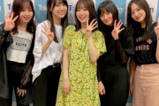 【乃木坂46】メンツが強すぎる！SCHOOL OF LOCK!『新・華の2001年組』4期生スタジオ集合ショット公開！！！
