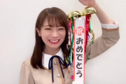 【速報】乃木坂46メンバーを代表してキャプテン 秋元真夏より皆さまへメッセージ・・・