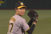 及川雅貴（22）2勝1敗6H 防1.47 18.1回 27奪三振 奪三振率13.25