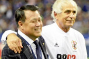 日本サッカー協会の田嶋幸三会長、サッカー界の誹謗中傷に厳しい視線「時にはハリルホジッチさんの時みたいなことを…」