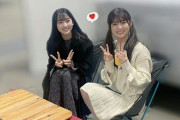 【動画】一ノ瀬美空、小川彩にお姉さんらしくしてていい関係性【乃木坂46】