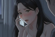 夜、彼女から電話。その向こうでは、、、