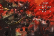 ※【ガンダム】「破壊されたMSが佇むED」は何故現れ何故消えていったのか？