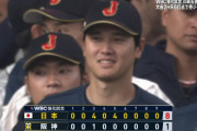 【朗報】侍ジャパン、阪神に快勝！