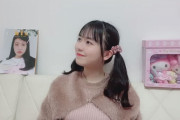 【STU48】宗雪里香ちゃん、ゴッリゴリに3期生を意識する