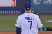 ドジャース先発スネル、２回までに５失点の炎上…