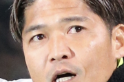 ＜元日本代表FWの大久保嘉人氏＞20歳の時に大先輩だった本田泰人に「ジジイ、早く辞めろよ」