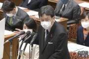【立憲・枝野代表】「『ごめんなさい』と言っていただければ、総理けしからん、今辞めろとは言いませんよ。緊急事態ですから」（国会動画）