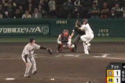 阪神・梅野、勝ち越しタイムリーｗｗｗｗｗｗｗｗ