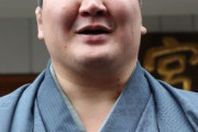 海外「横綱白鵬が日本国籍を取得」