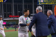 侍ジャパン今永昇太、決勝で米国強力打線に真っ向勝負も「通用した部分は正直ないと思いますね」